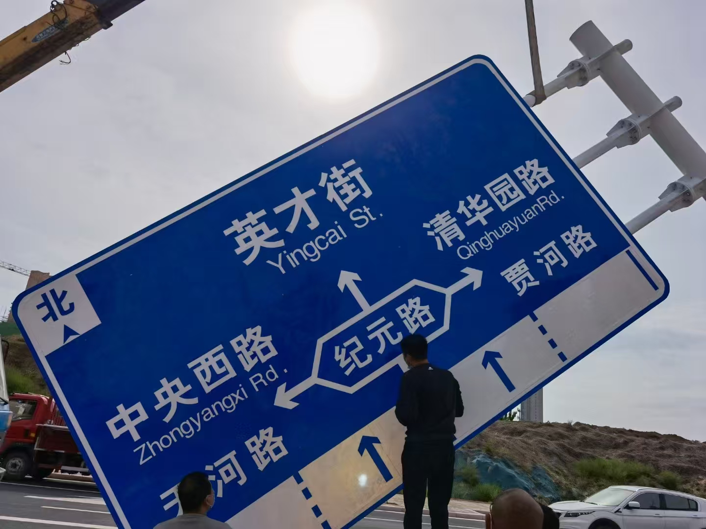 吉安市信号灯杆警示牌 - 哪里好